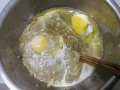 Make Onion fish seeds step 2