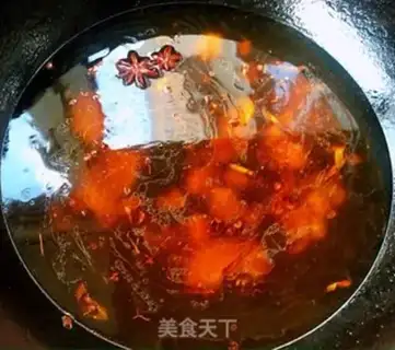 Make Home-breeded fish step 4