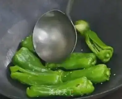 Make Cream pepper step 2