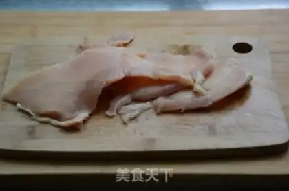 Make Chicken rolls step 1