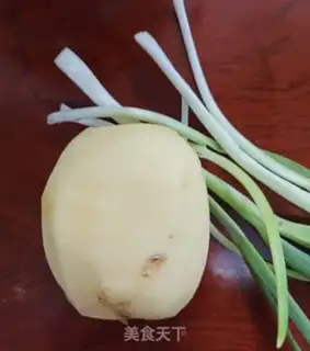 Make Potato omelet step 0