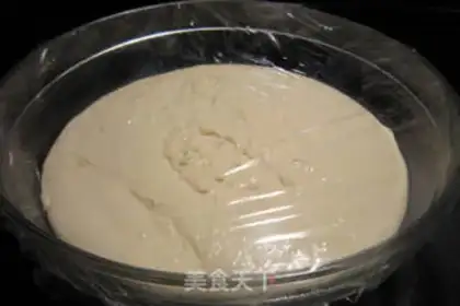 Make Vanilla bread step 3