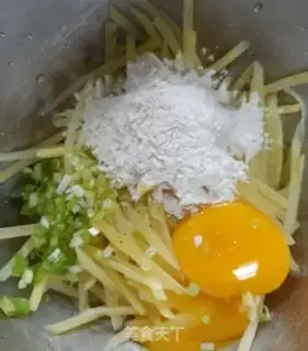 Make Potato omelet step 3