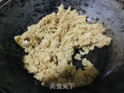 Make Onion fish seeds step 5