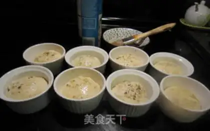 Make Vanilla bread step 8