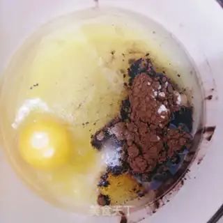 Make Coco Maffin step 1