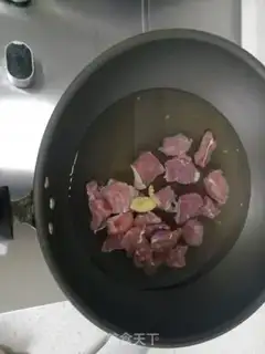 Make Potato-burning cow step 1