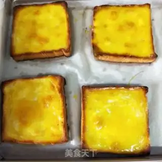 Make Caramel cheese sandwich step 7