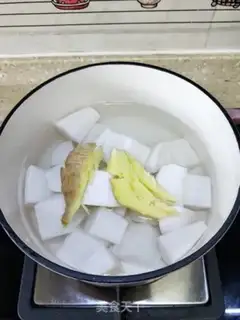 Make Cow radish step 7