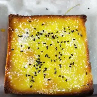 Make Caramel cheese sandwich step 8