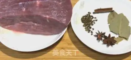 Make Five fragrance beef step 0