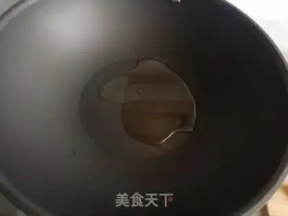 Make Potato-burning cow step 3