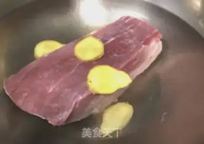 Make Five fragrance beef step 1
