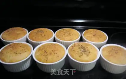 Make Vanilla bread step 11