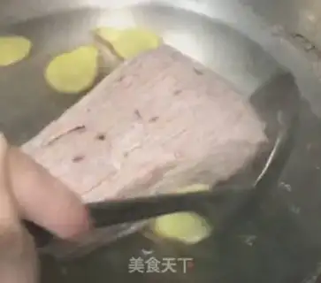 Make Five fragrance beef step 2