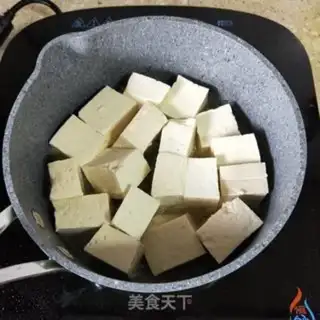 Make Pepper salt tofu step 3