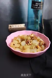 Make Cool powder step 8