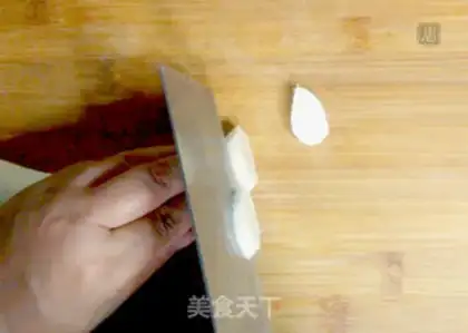 Make Banana dry step 1