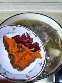 Make Cow radish step 10