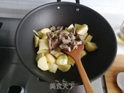 Make Potato-burning cow step 5