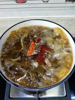 Make Cow radish step 11