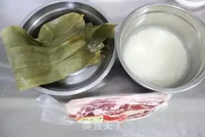 Make Salted meat step 0