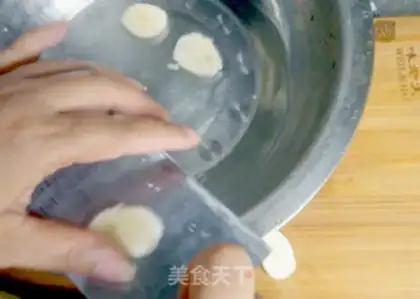 Make Banana dry step 2