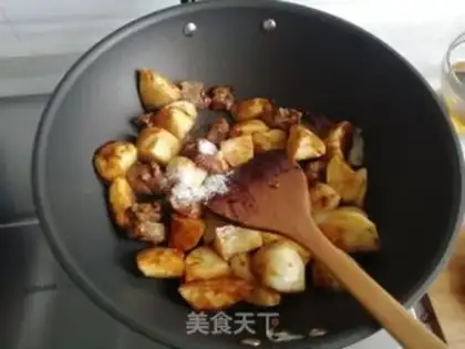 Make Potato-burning cow step 6