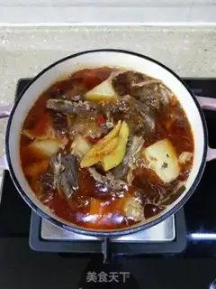 Make Cow radish step 12
