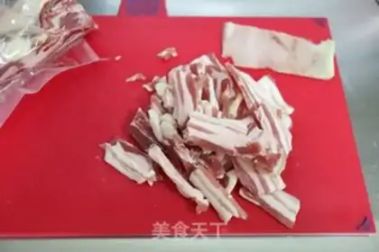 Make Salted meat step 1