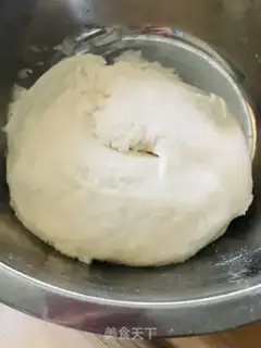 Make Cream egg dumplings step 1