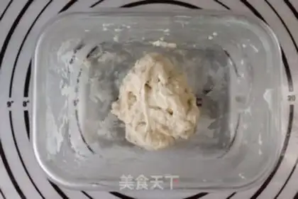 Make Cheese chicken bag step 0