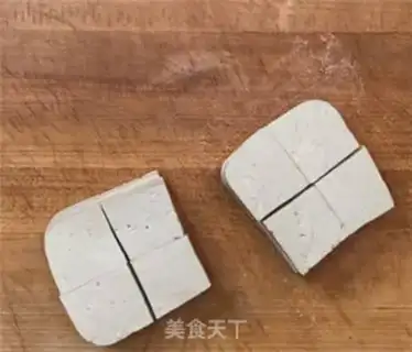 Make ♪ Jell-O tofu ♪ step 0