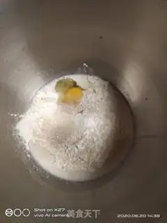 Make All wheat almond bread step 0