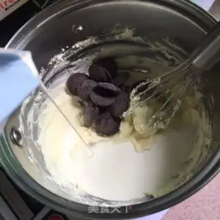 Make Black ice cream step 1