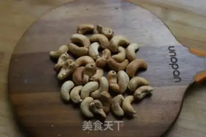 Make Cashew soufflé step 0