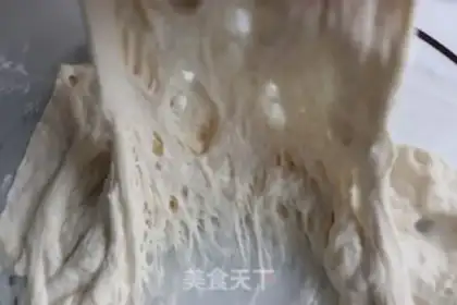 Make Cheese chicken bag step 1