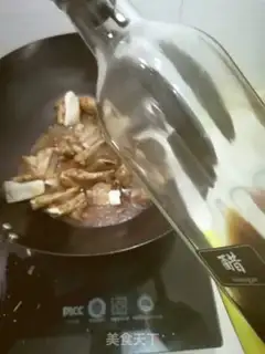 Make Red burn ribs step 3