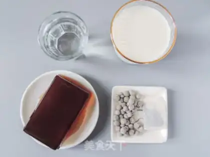 Make Pixiegrass milk tea step 0
