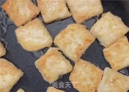 Make ♪ Jell-O tofu ♪ step 2