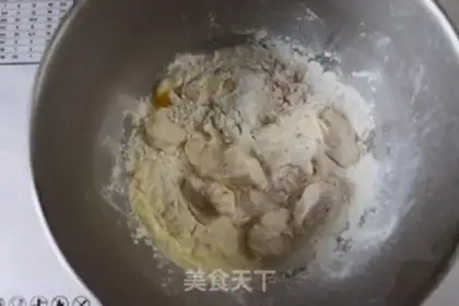 Make Cheese chicken bag step 2