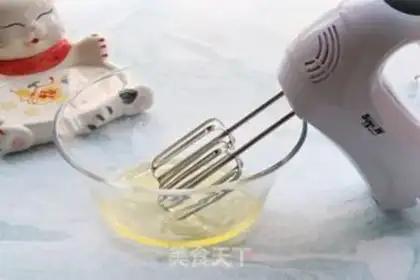 Make The clouds of Shuvere step 1