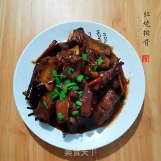 Make Red burn ribs step 5
