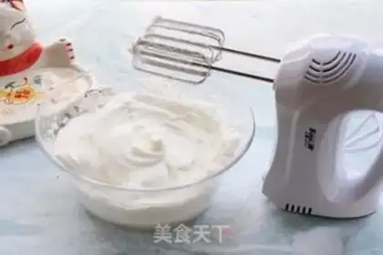 Make The clouds of Shuvere step 2