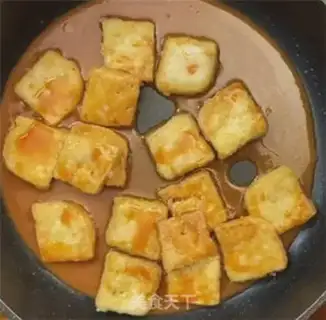 Make ♪ Jell-O tofu ♪ step 4