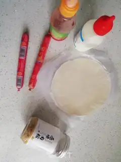 Make Red ham rolls step 0