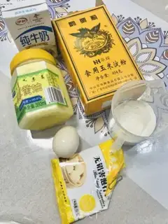 Make original waffles step 0