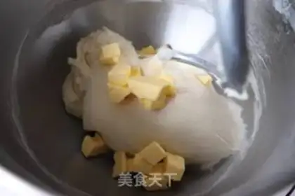 Make Cheese chicken bag step 4