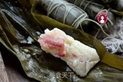Make Salted meat step 6