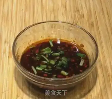 Make Five fragrance beef step 4